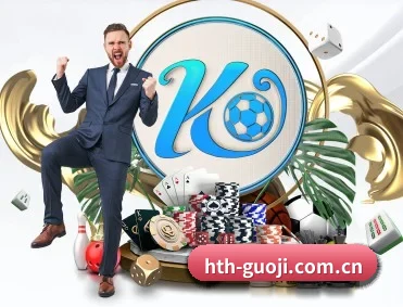 hth-guoji.com.cn APP
