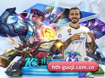 hth-guoji.com.cn APP
